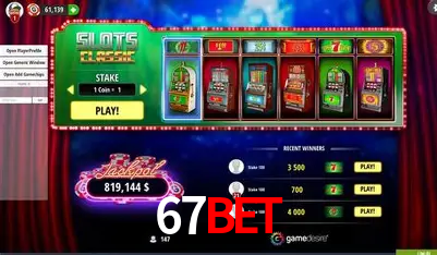 Descubra a Magia dos Jogos de Arcade no 67bet