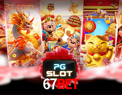 67bet PG Slots⭐️Promoções de jogos de plataforma⭐️67bet baixar